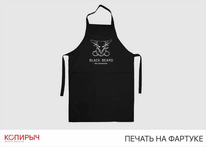 Печать логотипа на фартуке в Минске от Kopirych